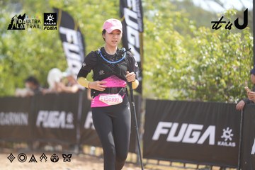 Dalat Ultra Trail 2026 - Ảnh #4858566