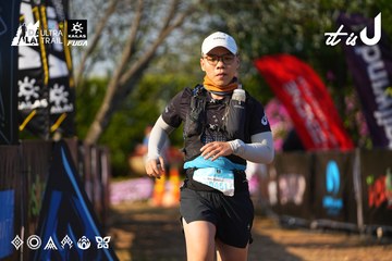 Dalat Ultra Trail 2026 - Ảnh #4742112