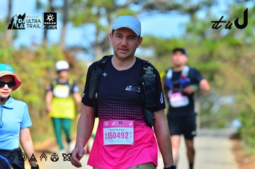 Dalat Ultra Trail 2026 - Ảnh #4748103