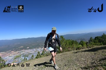 Dalat Ultra Trail 2026 - Ảnh #4734113