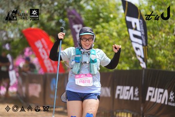 Dalat Ultra Trail 2026 - Ảnh #4867335