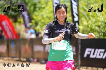 Dalat Ultra Trail 2026 - Ảnh #4703476