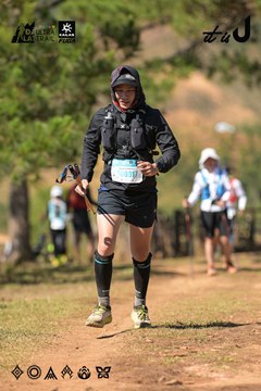 Dalat Ultra Trail 2026 - Ảnh #4717034