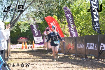 Dalat Ultra Trail 2026 - Ảnh #4682854
