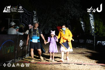 Dalat Ultra Trail 2026 - Ảnh #4758565