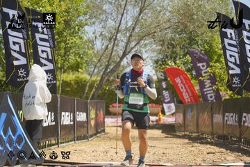 Dalat Ultra Trail 2026 - Ảnh #4684630