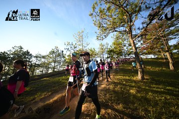 Dalat Ultra Trail 2026 - Ảnh #4910660