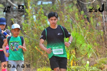 Dalat Ultra Trail 2026 - Ảnh #4793376