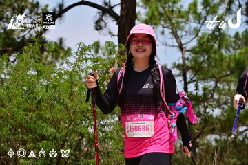 Dalat Ultra Trail 2026 - Ảnh #4831518