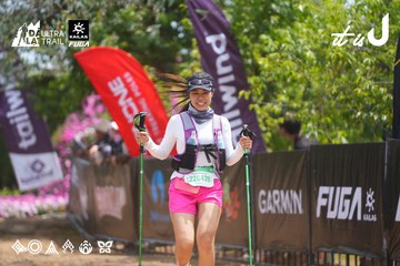 Dalat Ultra Trail 2026 - Ảnh #4866219