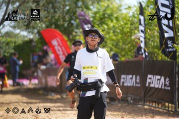 Dalat Ultra Trail 2026 - Ảnh #4901148