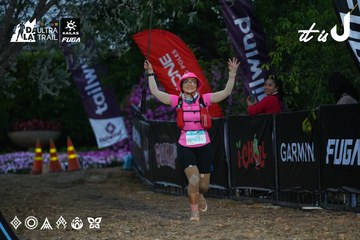Dalat Ultra Trail 2026 - Ảnh #4756836