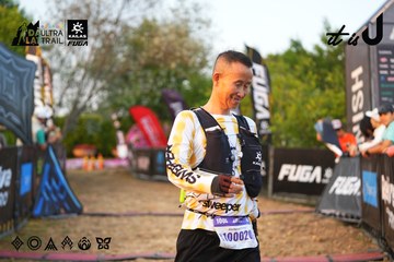 Dalat Ultra Trail 2026 - Ảnh #4745197