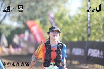 Dalat Ultra Trail 2026 - Ảnh #4685232
