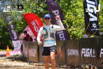 Dalat Ultra Trail 2026 - Ảnh #4701279