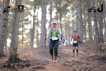 Dalat Ultra Trail 2026 - Ảnh #4740222