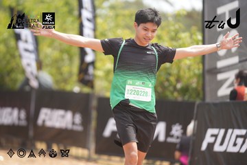 Dalat Ultra Trail 2026 - Ảnh #4861361