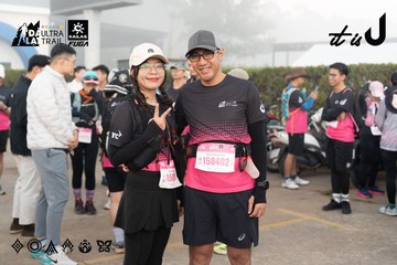 Dalat Ultra Trail 2026 - Ảnh #4767342