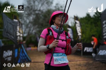 Dalat Ultra Trail 2026 - Ảnh #4756845