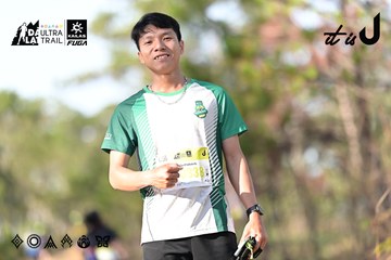 Dalat Ultra Trail 2026 - Ảnh #4894976