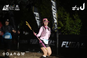 Dalat Ultra Trail 2026 - Ảnh #4763030
