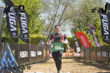 Dalat Ultra Trail 2026 - Ảnh #4683554