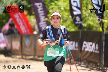 Dalat Ultra Trail 2026 - Ảnh #4703210