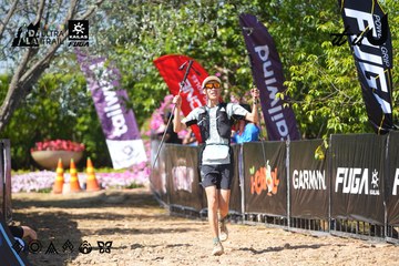 Dalat Ultra Trail 2026 - Ảnh #4737903