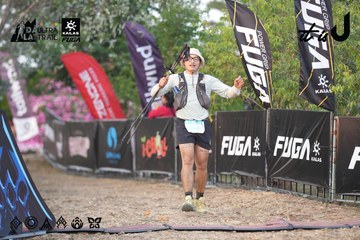 Dalat Ultra Trail 2026 - Ảnh #4761100