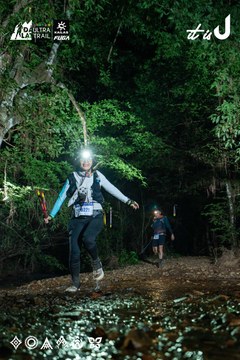 Dalat Ultra Trail 2026 - Ảnh #4906772