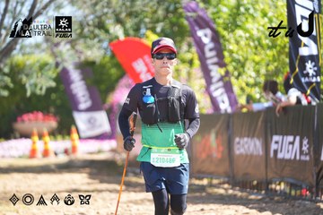 Dalat Ultra Trail 2026 - Ảnh #4695474