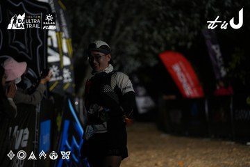 Dalat Ultra Trail 2026 - Ảnh #4758010
