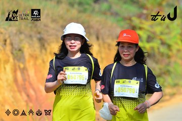 Dalat Ultra Trail 2026 - Ảnh #4748665