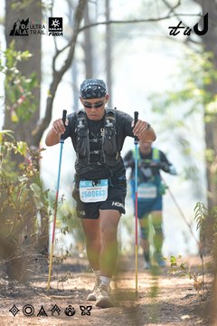 Dalat Ultra Trail 2026 - Ảnh #4705826