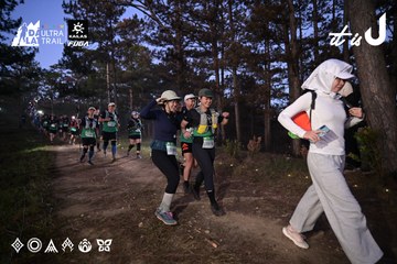 Dalat Ultra Trail 2026 - Ảnh #4731125