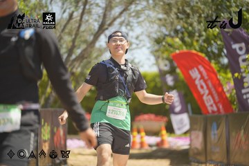 Dalat Ultra Trail 2026 - Ảnh #4691364