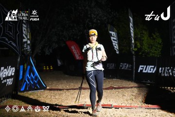 Dalat Ultra Trail 2026 - Ảnh #4764144