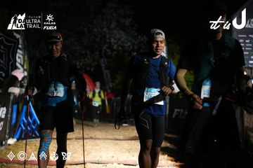 Dalat Ultra Trail 2026 - Ảnh #4759560