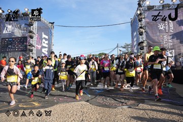 Dalat Ultra Trail 2026 - Ảnh #4862525