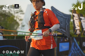 Dalat Ultra Trail 2026 - Ảnh #4760938