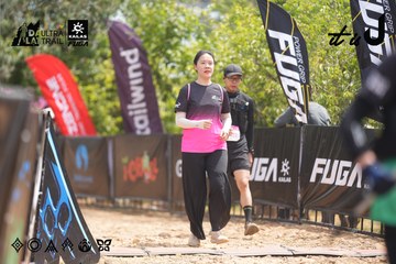 Dalat Ultra Trail 2026 - Ảnh #4860413