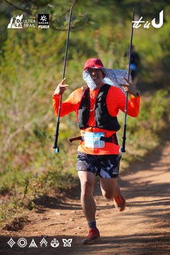 Dalat Ultra Trail 2026 - Ảnh #4908968