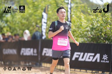 Dalat Ultra Trail 2026 - Ảnh #4858373