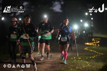 Dalat Ultra Trail 2026 - Ảnh #4721062