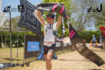 Dalat Ultra Trail 2026 - Ảnh #4694953