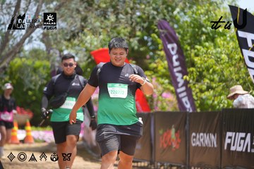 Dalat Ultra Trail 2026 - Ảnh #4868673