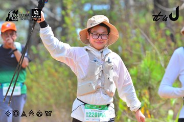 Dalat Ultra Trail 2026 - Ảnh #4792206