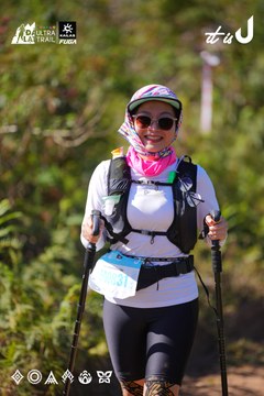 Dalat Ultra Trail 2026 - Ảnh #4909645