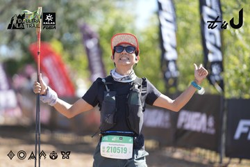 Dalat Ultra Trail 2026 - Ảnh #4685514