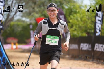 Dalat Ultra Trail 2026 - Ảnh #4866824